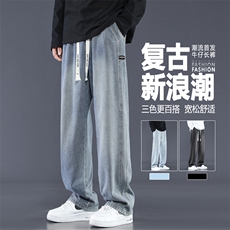 浅蓝质感牛仔裤胶标美式设计亲柔透气垂顺水洗长裤K868-特批43，男装牛仔裤，星座718-1