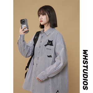 长袖立领百搭宽松型衬衫秋季ins复古韩版时尚条纹春秋衬衣休闲图片