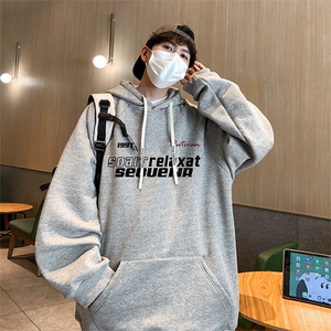 新款得物抖音直播高品质港风男宽松连帽卫衣外套W5015P45控68图片