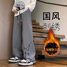 217-2-NK91-P35加绒P45新中式风刺绣加绒加厚直筒休闲裤男长裤，男装休闲裤，星座217-2