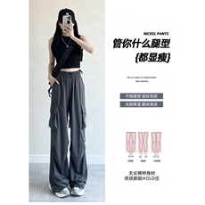 AK2310-P35工装裤女夏季高腰降落伞裤休闲阔腿裤美式运动裤，女装休闲裤，星座617A-2