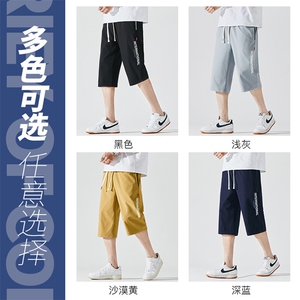 2025夏季新款男士七分裤时尚休闲马裤潮流男裤子KZ1091-P28图片