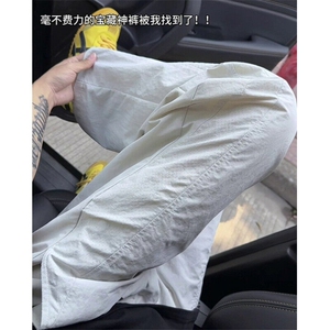 冰丝网眼裤子男夏季薄款青少年速干裤直筒垂感运动长裤 K7703图片