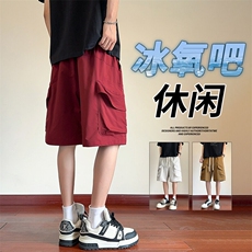 抖音品质夏季新款休闲短裤男青年薄款五分A146-GY501特p35量大优，男装牛仔裤，HDA146