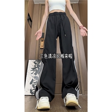 夏季新款潮流三条杠远动宽松休闲冰丝裤B315-K24164-特p35控68，男装休闲裤，电商B315