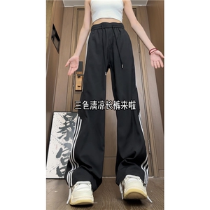 夏季新款潮流三条杠远动宽松休闲冰丝裤B315-K24164-特p35控68图片