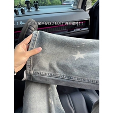 【网图】B221美式ins高街修身五角星微喇牛仔裤LK25580-特P45控78，男装牛仔裤，电商B221