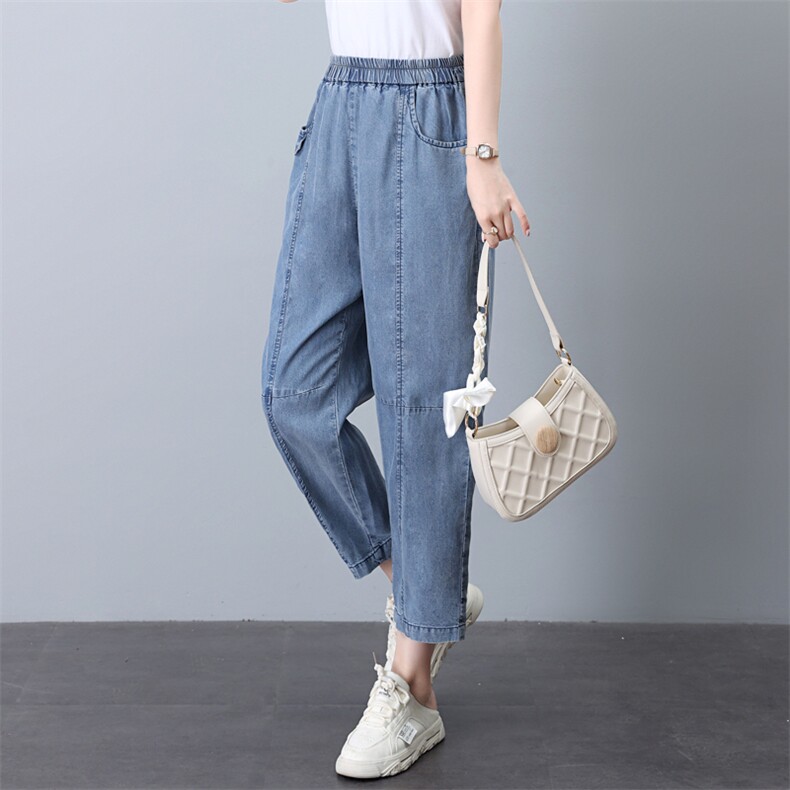 天丝牛仔裤女薄款夏季2025新款休闲气质显瘦九分裤哈伦裤，女装休闲裤，涵誉