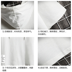 LD54045-P45连帽短袖t恤男大码胖子带帽五分袖中袖网格挂拍，男装T恤，电商A040A