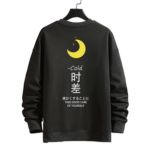 S6047-P28 加绒款-P33 秋季圆领卫衣男大码韩版宽松长袖外套 砖墙图片