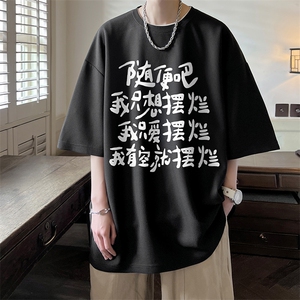 华夫格t恤男短袖男大码五分袖酒店风HT73371-P22,背后棋盘格衣服怎么搭配图片