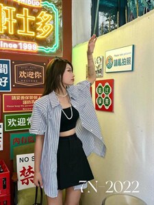 条纹两件套连衣裙图片