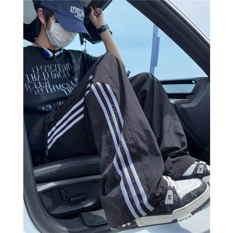 高级感条纹休闲裤撞色宽松阔腿裤宽松慵懒风潮流直筒裤XXC309,男装休闲裤,星座208-5