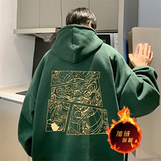 墨绿（加绒版）