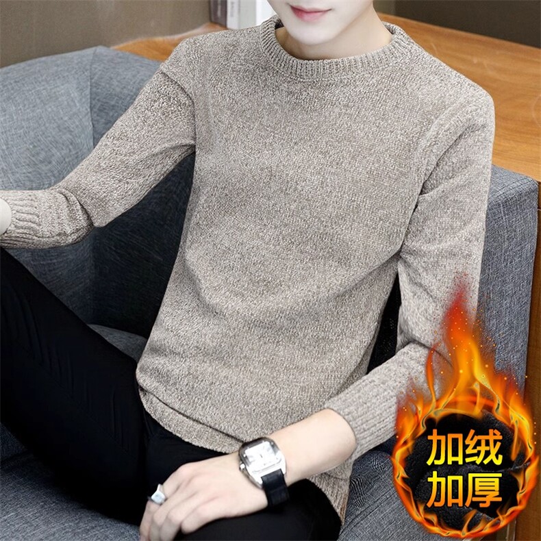 秋冬季雪尼尔毛衣男加绒加厚冬装针织衫潮流保暖打底上衣服图片