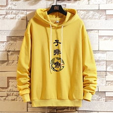 姜黄色