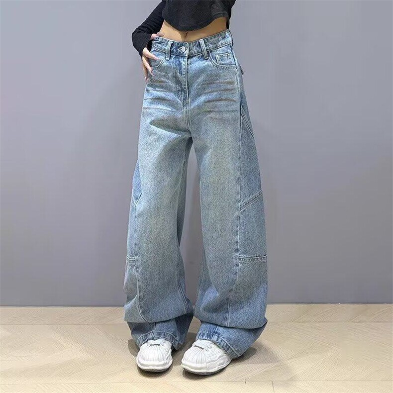 牛仔阔腿裤女款春秋季宽松显瘦休闲裤复古潮牌渐变设计感牛仔长裤,男装休闲裤,星座506A