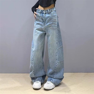牛仔阔腿裤女款春秋季宽松显瘦休闲裤复古潮牌渐变设计感牛仔长裤图片