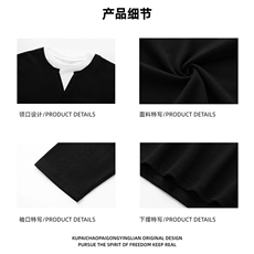305G重磅假两件纯色长袖卫衣男女装春秋潮牌宽松T恤上衣W75-P65，男装T恤，电商B245