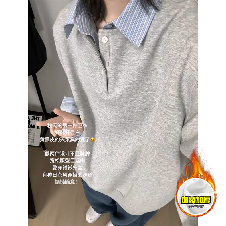 重磅加绒硬挺boxy男女美式高街假两件衬衫领长袖卫衣POLO领打底衫图片