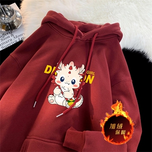 龙年卫衣 冬季美式加绒加厚卫衣外套DL1725常规特P35加绒特40图片