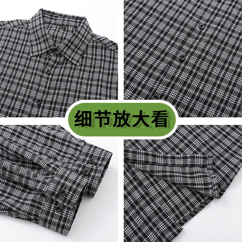 数据款秋季潮流格子衬衫男港风休闲长袖外套青少年男装2377P35,男装衬衫,星座1107-1