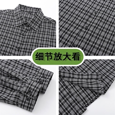 数据款秋季潮流格子衬衫男港风休闲长袖外套青少年男装2377P35，男装衬衫，星座1107-1