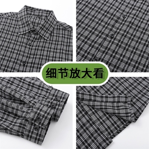 数据款 秋季潮流格子衬衫男港风休闲长袖外套青少年男装2377P35图片
