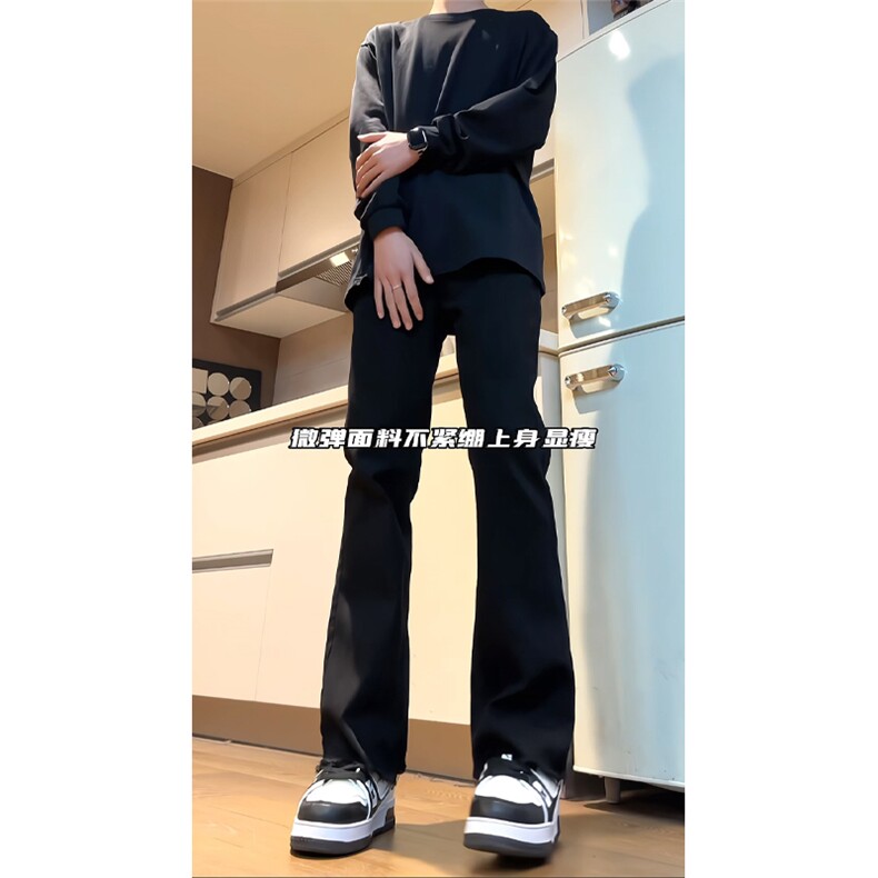 cleanfit毛边微喇叭牛仔裤男裤子-盗图自重-MKZA66-P55,男装牛仔裤,星座1007（原301D）
