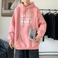 L2423P48秋装21中性纯色连帽卫衣套头宽松外套情侣装打底帽衫，男装卫衣，星座510A-1