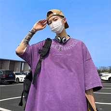 水洗紫
