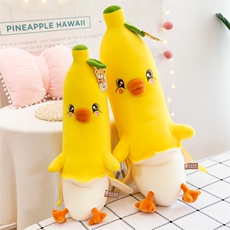 雪乐玩具 香蕉鸭抱枕