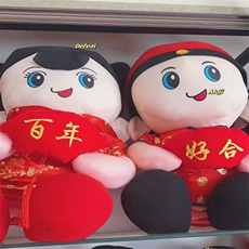 鑫慕玩具 印花款牌匾娃娃