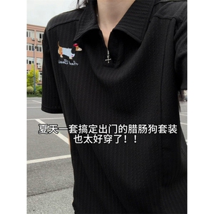 XZ809A/TZTZ02套装P75/控88    腊肠狗绣花POLO衫T恤图片