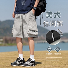 脏脏灰