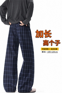 藏青色格子裤cleanfit休闲微喇裤子男190高个子加长直筒裤KZ104图片