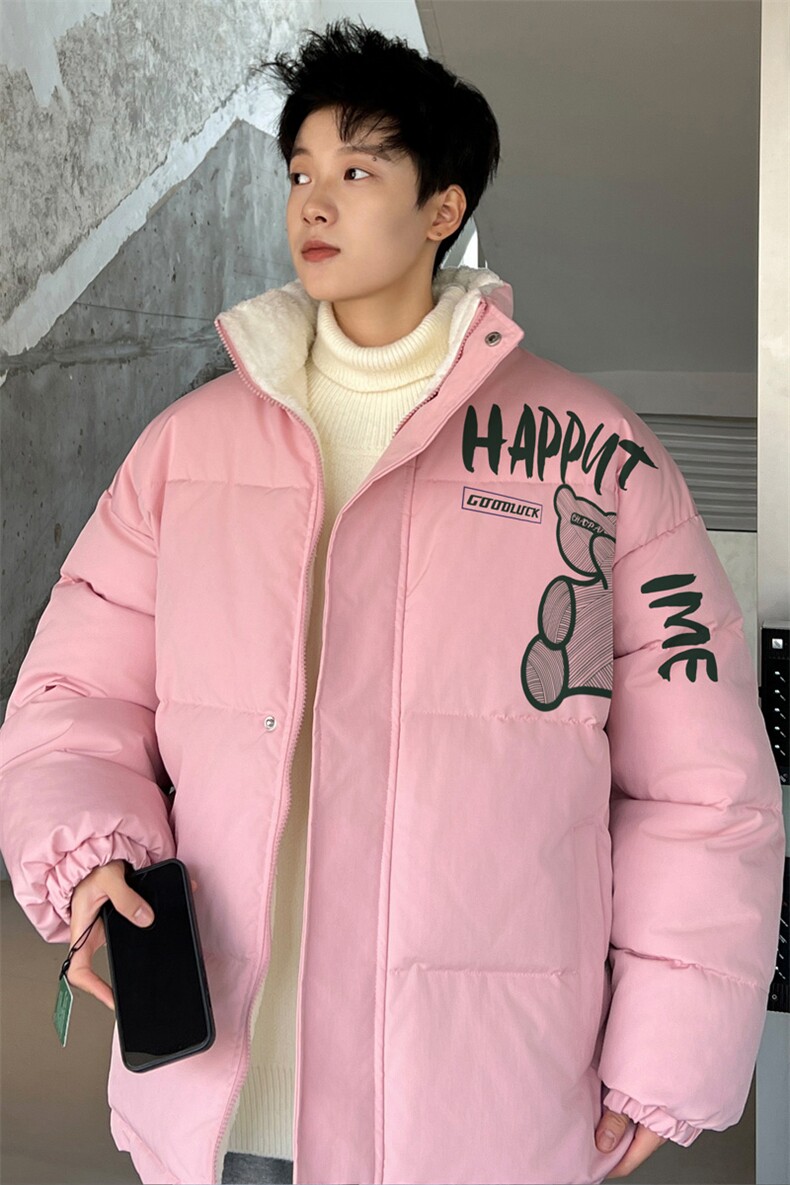 ！2023冬季新款立领棉衣男士潮流加厚棉服学生外套MY126P70,男装棉衣,电商B220