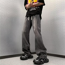 灰色