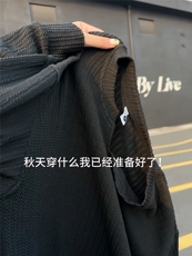 XZ809A/SYR34/P35/控58麦穗纹V领长袖T恤卫衣，男装T恤，星座809A(原222-1)