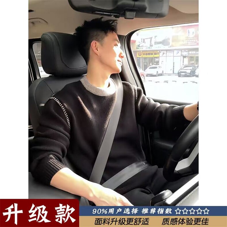 1506/Q50220/P61氛围感男女情侣毛衣针织衫,男装针织衫/毛衣,星座1506