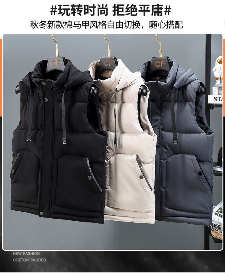 休闲纯色商务冬季中性加厚外套保暖宽松情侣潮马甲313B-MM227-P60,男装背心/马甲,星座313B