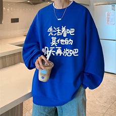 克莱因蓝
