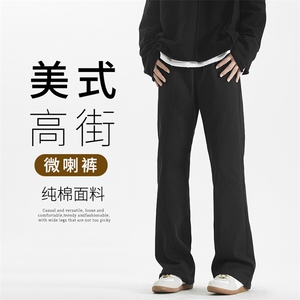 美式高街拖地纯棉微喇休闲裤时尚百搭修身舒适 K590-特批45图片