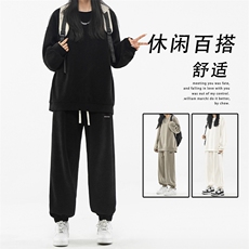 长袖运动套装潮牌圆领卫衣束脚长裤款两件套TZ831-特批-98，男装卫衣，星座718