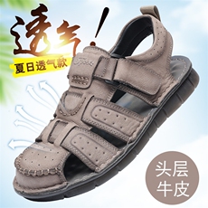 泥灰色