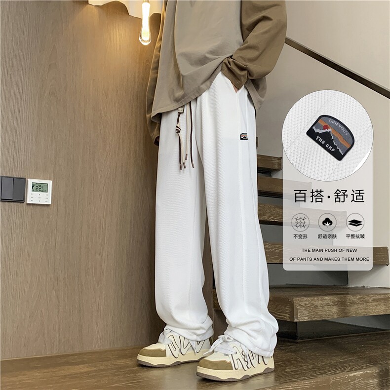 显高显瘦舒适垂顺直筒宽松运动裤秋季高级感长裤休闲K935-特批32,男装休闲裤,星座718-1