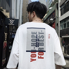短袖男士t恤夏季新款休闲半袖打底衫潮流印花上衣服男DS341T，男装T恤，电商A102