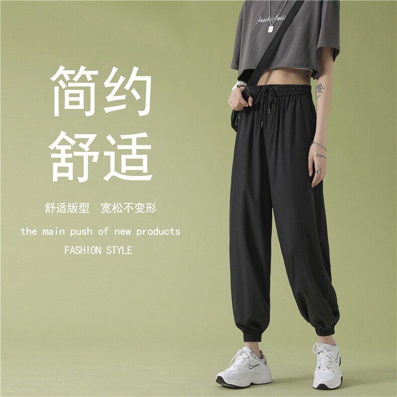 2023春新款潮流休闲裤女百搭青年束脚运动裤2027-特批20，女装休闲裤，星座718-1