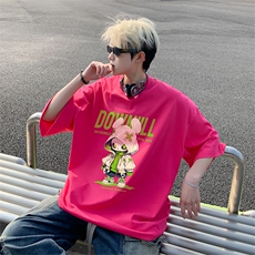 玫红色