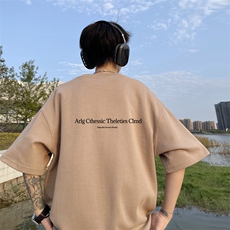 浅卡其色